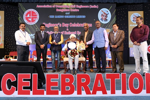 EngineersDay