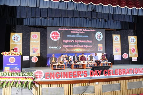 EngineersDay