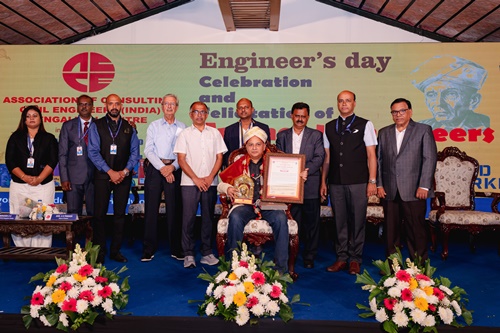 EngineersDay