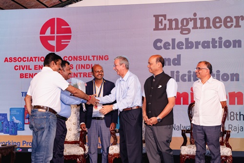 EngineersDay